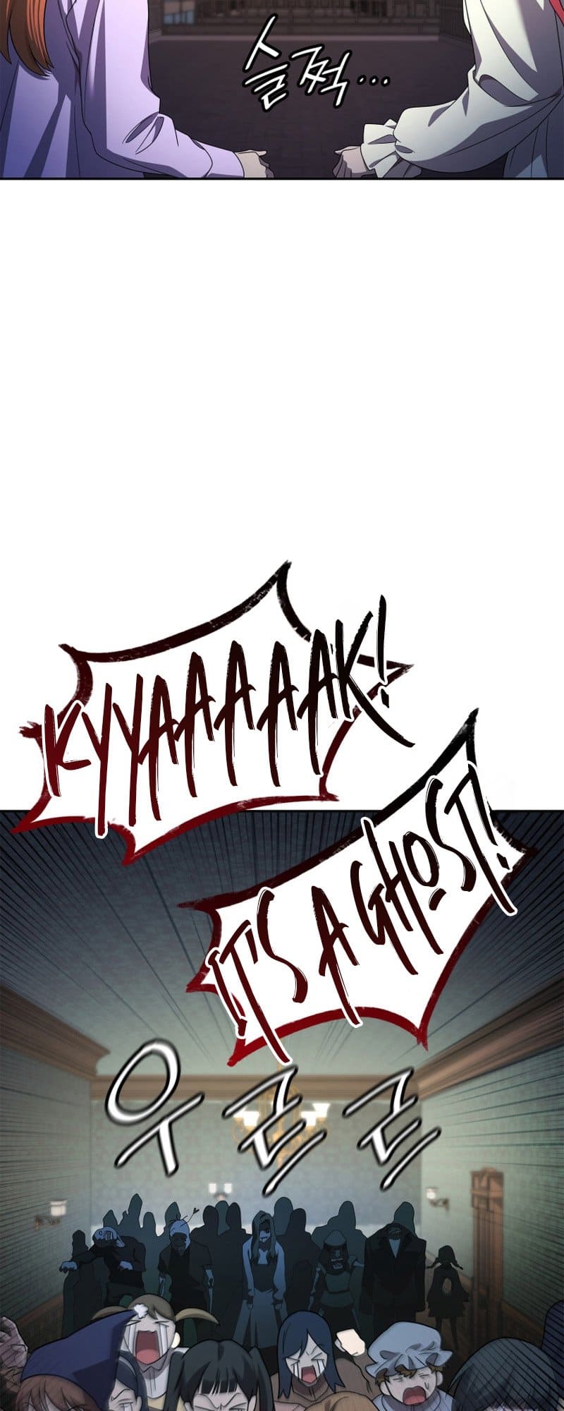 Infinite Mage, Chapter 57 image 80